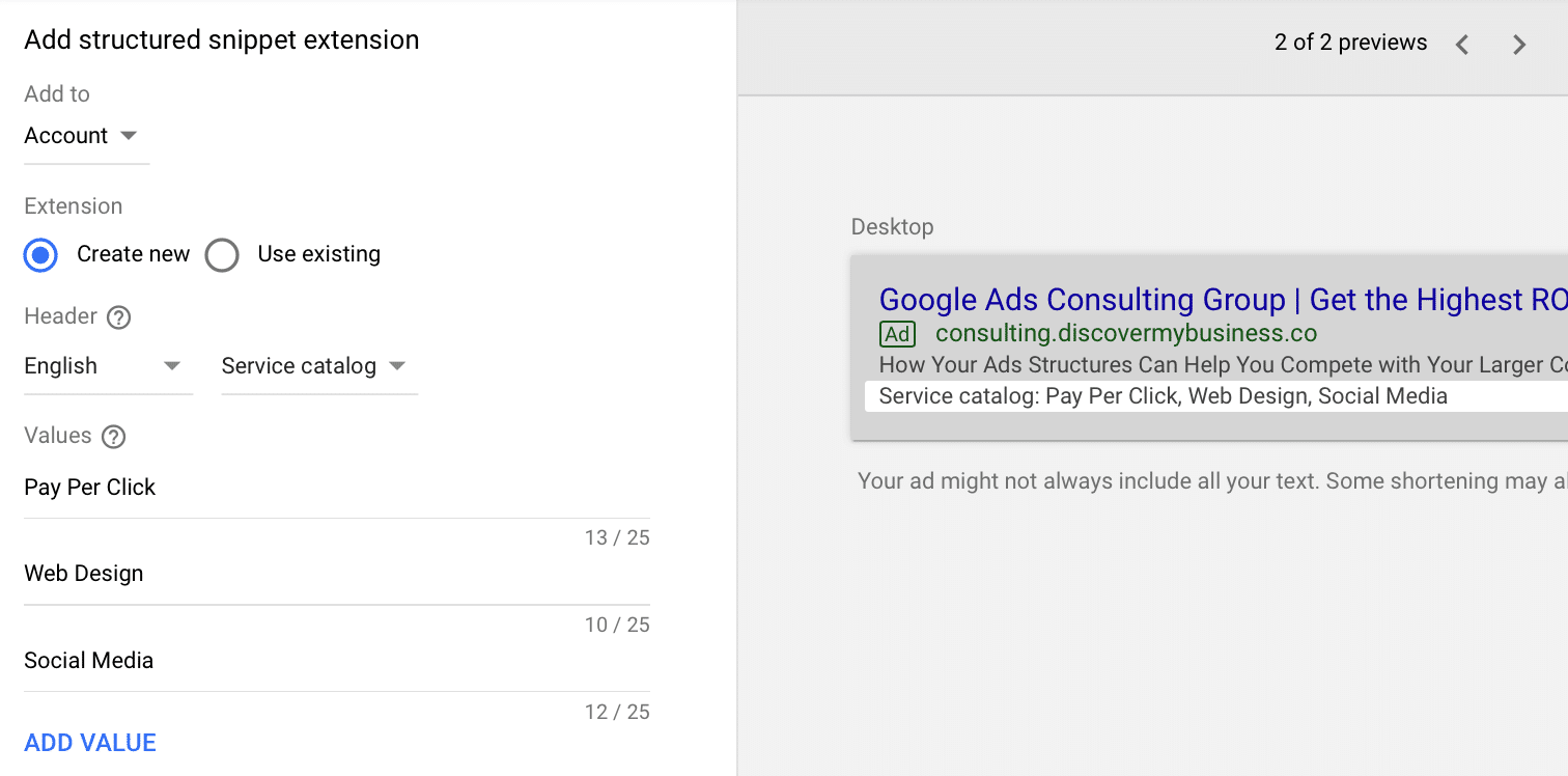 Google Ads Google Ads