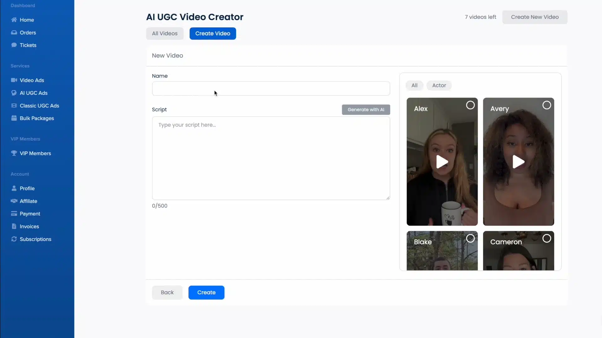 BandsOffAds AI Video Creation